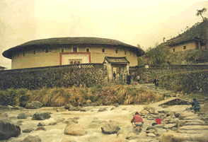 龙岩振福楼天气