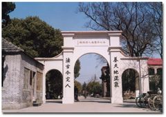 苏州大学天气