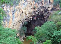 建水燕子洞天气