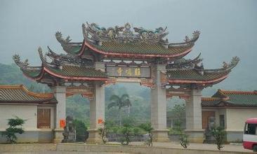 海丰鸡鸣寺天气